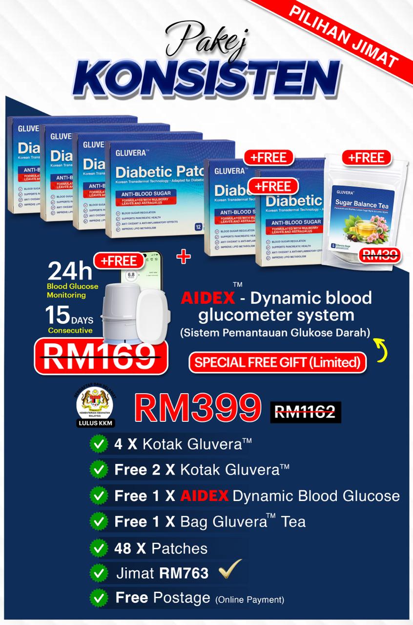 PAKEJ KONSISTEN ( 4 KOTAK GLUVERA DIABETIC PATCH + FREE 2 KOTAK GLUVERA DIABETIC PATCH + FREE GLUVERA TEA + FREE GLUCOMETER)